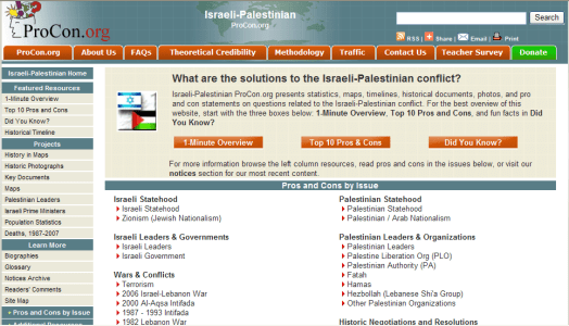 procon_screen_capture